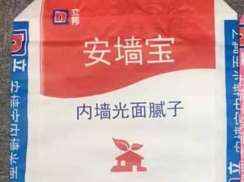 内墙光面腻子